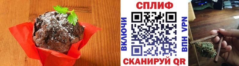 Купить  Мамадыш  Cannafood марихуана 