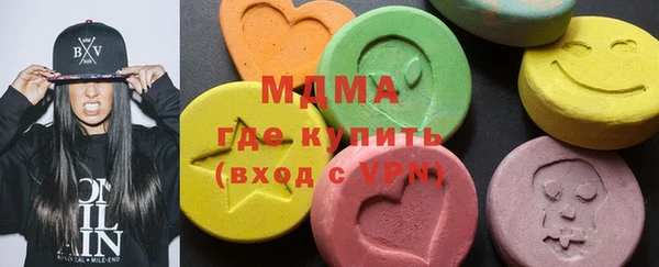 сатива Богданович