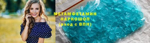 сатива Богданович