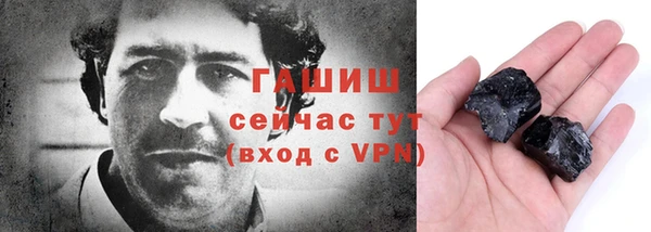 сатива Богданович