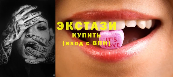 сатива Богданович