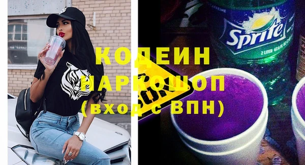 сатива Богданович