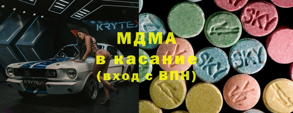 сатива Богданович